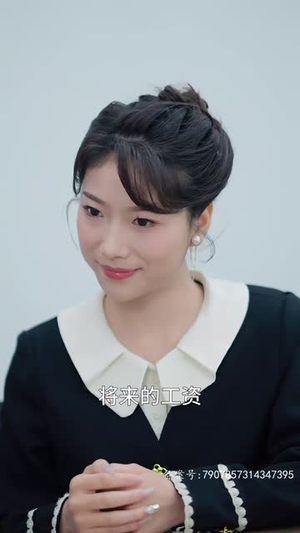 昨夜星辰昨夜风（50集）免费版