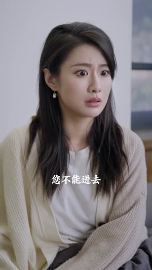 你是我的杀手锏(95集) 你是我的杀手锏(95集)女主角是谁