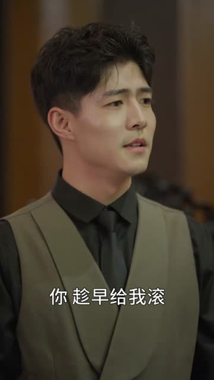 哎呀,皇上来打工了(85集) 哎呀,皇上来打工了(85集)古代短剧推荐