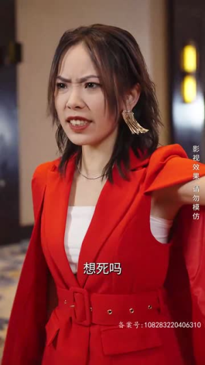 破晓(84集) 破晓(84集)在哪里可以全集