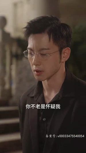 皇后升职记（96集）短剧太好看了吧