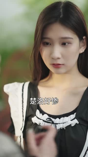 萌宝助攻,周少宠妻送上门(83集) 萌宝助攻,周少宠妻送上门(83集)精彩的网络短剧