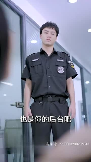 小保安的春天(62集) 小保安的春天(62集)排行榜前十短剧