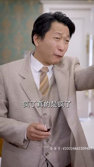 轩辕卫华（65集）精彩短剧又来了