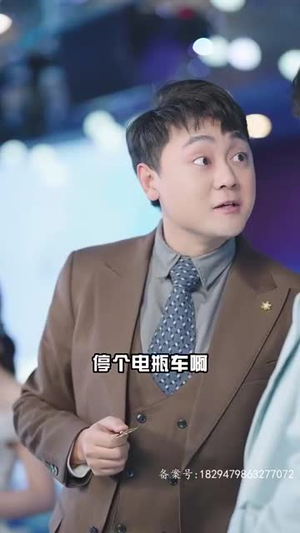 女友直播拔我氧气管（90集）短剧太精彩