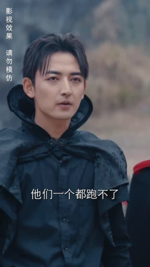 诸天刀皇（50集）短剧免费观看