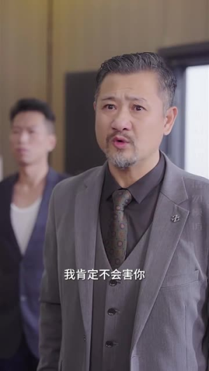 龙之子（100集）迅雷网盘观看