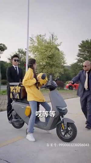 首富千金偏爱送外卖(80集) 首富千金偏爱送外卖(80集)最火的短剧