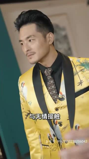 战神的美女老婆（98集）爆款短剧推荐