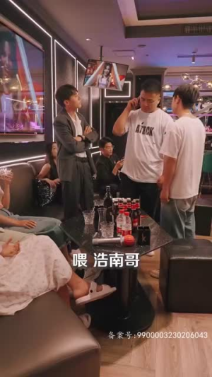 新版:时间商人(76集) 新版:时间商人(76集)每日短剧推荐