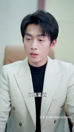 开局离婚天后演唱会现场请我出道（79集）超级好看的短剧
