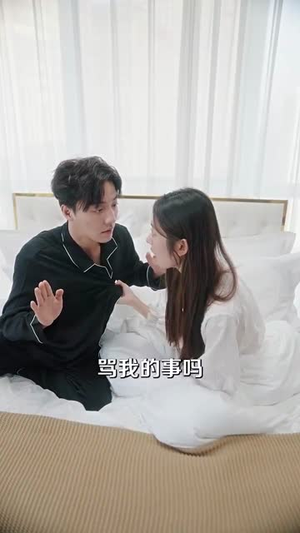 爱人不错过(99集) 爱人不错过(99集)评价怎么样