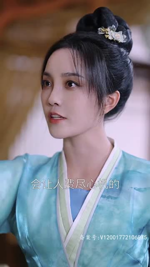 风起萧墙(78集) 风起萧墙(78集)高质量短剧推荐