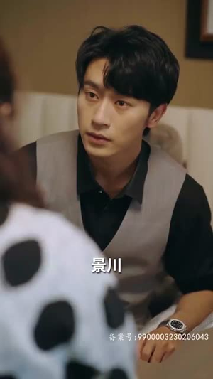 逃婚攻略结婚对象竟是未婚夫（77集）免费在线看全集