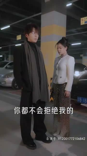 闪婚老公是影帝（93集）免费短剧就是爽