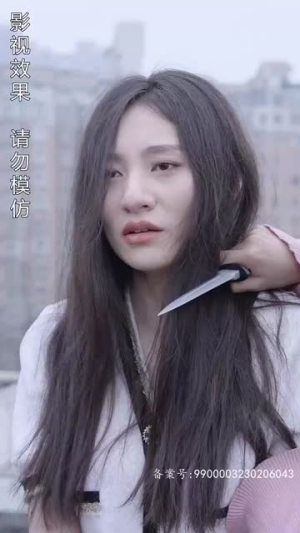 黯然失色（80集）一个短剧看全集