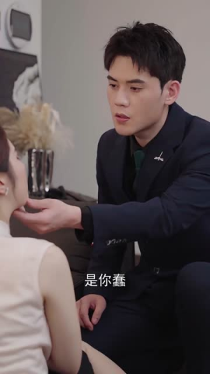 离婚后,她转身嫁给了千亿总裁(104集) 离婚后,她转身嫁给了千亿总裁(104集)海量资源免费看