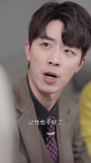 看不见的恋人(33集) 看不见的恋人(33集)短剧中追到爽