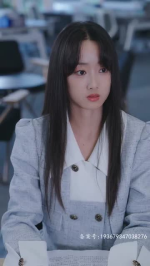 分手后我成了首富掌中宝(67集) 分手后我成了首富掌中宝(67集)第一季