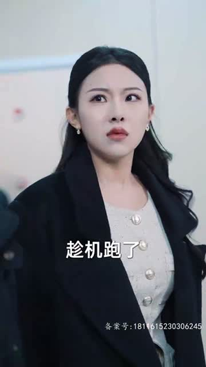 记忆被曝光后，全国痛哭（80集）新短剧推荐