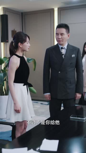 父爱陪你颠沛流离（75集）短剧在哪里看