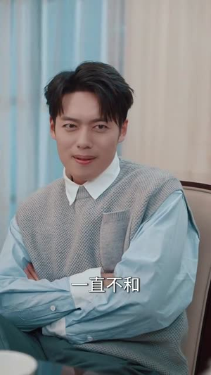 穿成养子假少，开局我只想跑路（83集）精彩不断免费看