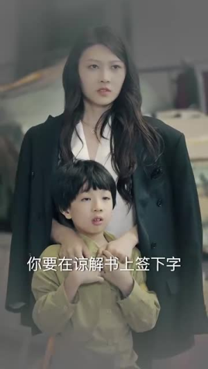 报告妈咪爸比又吃醋了(80集) 报告妈咪爸比又吃醋了(80集)免费观看