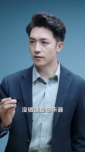 超级兵痞(82集) 超级兵痞(82集)最新火爆短剧