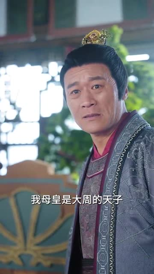 常乐安宁(35集) 常乐安宁(35集)最新短剧抢先看