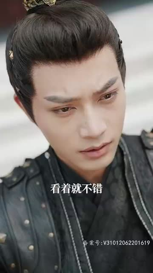 风林残月(82集) 风林残月(82集)超好看短剧推荐