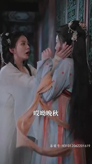 半江瑟瑟半江红(82集) 半江瑟瑟半江红(82集)这部短剧我爱了