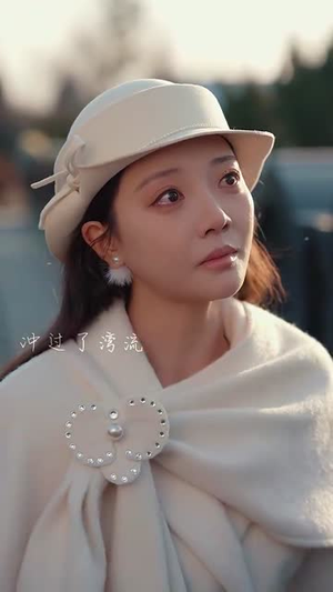 复沦陷之傅总哭红眼(69集) 复沦陷之傅总哭红眼(69集)每日短剧推荐