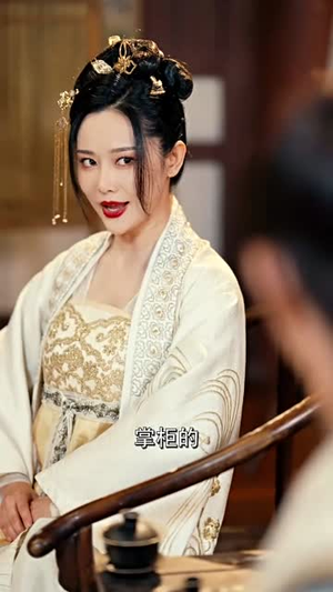 拨开云雾见青天 拨开云雾见青天每天短剧分享