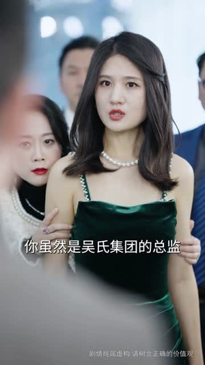 半路夫妻老来伴(50集) 半路夫妻老来伴(50集)每日短剧追不停