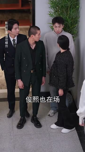 朝暮不及你一瞬（70集）穿越短剧推荐