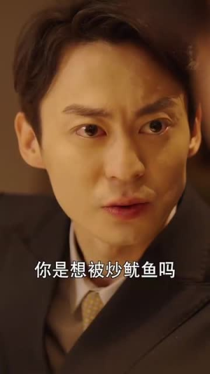 玻璃鞋上的独舞(90集) 玻璃鞋上的独舞(90集)精彩短剧推荐