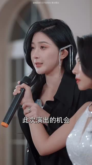 独家星劫(62集) 独家星劫(62集)大结局太过瘾了