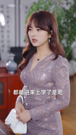 超能萌宝找爹地(61集) 超能萌宝找爹地(61集)最火爆短剧