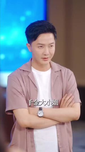 大佬夫妇（80集）短剧抢先看