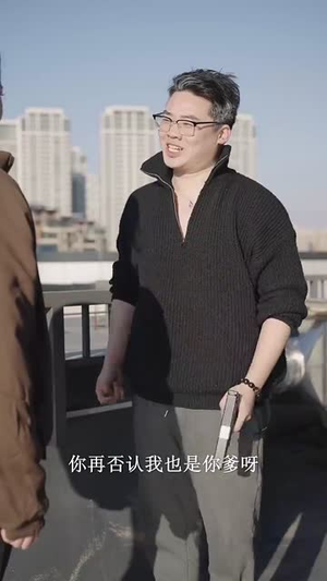 等麦子熟了我就向南走走(41集) 等麦子熟了我就向南走走(41集)1-102集