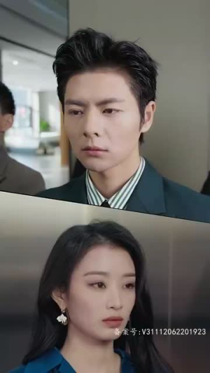 纯情丫头休想逃 （86集）免费观看全集