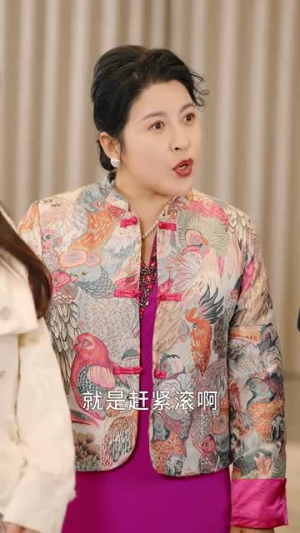 夫人,她在线直播救贺先生(89集) 夫人,她在线直播救贺先生(89集)网络小短剧