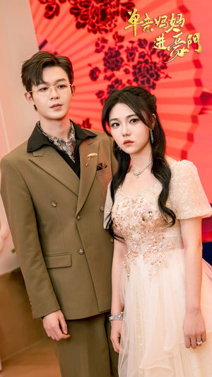 单亲妈妈进豪门(100集) 单亲妈妈进豪门(100集)好看的短剧分享