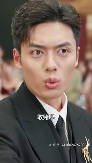 封神之通天圣主(80集) 封神之通天圣主(80集)热门火爆短剧