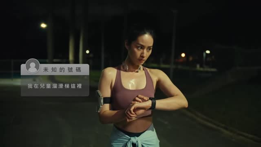 都市懼集（34集）短剧分享剧集