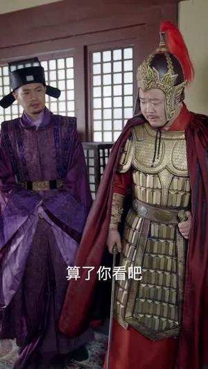 都市神医闯后宫精彩短剧上线