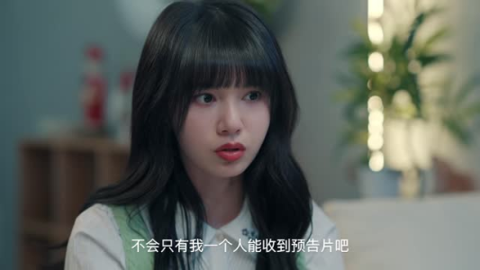 白小姐的人生被剧透了（24集）热门短剧抢先看