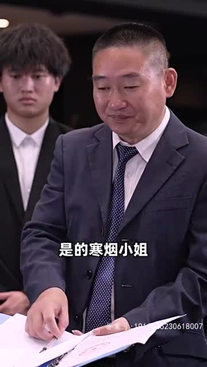 出逃99次,夫人该回家了(66集) 出逃99次,夫人该回家了(66集)短剧全集更精彩