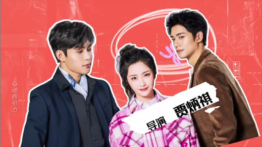 方小姐的恋爱秘籍(22集) 方小姐的恋爱秘籍(22集)大结局一气呵成