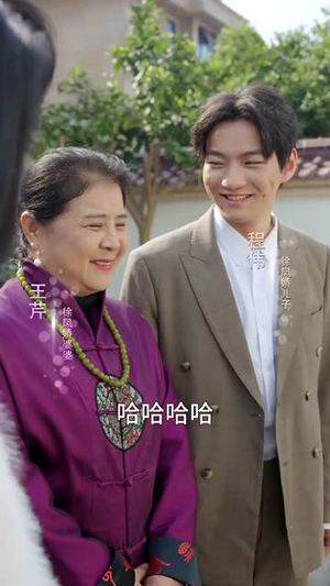 悲喜人生(30集) 悲喜人生(30集)抢先看新短剧